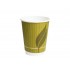 12oz Compostable Double Wall Leaf Design Cup 500