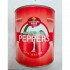 CP ROASTED RED PEPPERS 1 X 2900g	
